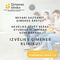 Ģimenes klīnika