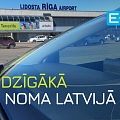 Auto īre