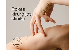 Rokas ķirurģija