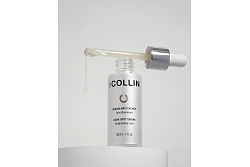 Serums