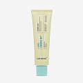 Super Ceramide