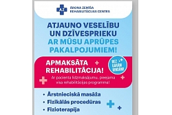Apmaksātas programmas ar ierobežotām kvotām – piesakies laicīgi, jo vietu skaits ir ierobežots!