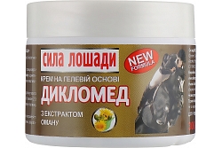 Zirgu spēks Diklomed