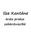 Ilzes Kantānes zobārstniecības prakse
