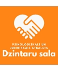 Psiholoģiskais un juridiskais atbalsts Dzintaru sala, Biedrība