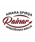 Ainara Spirģa Apbedīšanas birojs, SIA Rainar